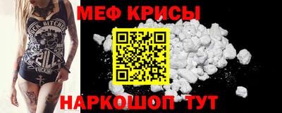 синтетический гашиш Изобильный