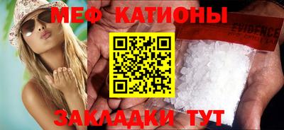 синтетический гашиш Изобильный