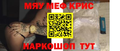 сатива Ипатово