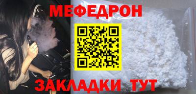 сатива Ипатово