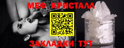 сатива Ипатово