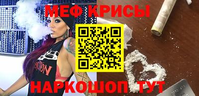 синтетический гашиш Изобильный