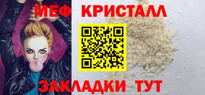 ешки Ирбит