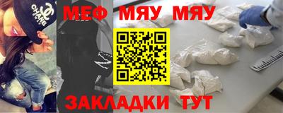 синтетический гашиш Изобильный