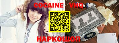 ешки Ирбит