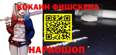 ешки Ирбит