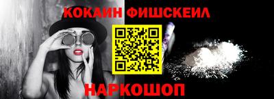 ешки Ирбит