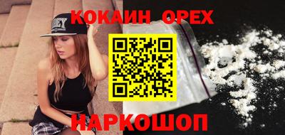 ешки Ирбит