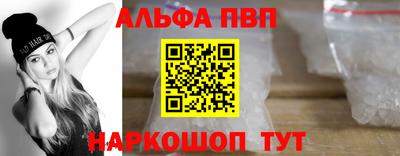 сатива Ипатово