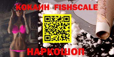 сатива Ипатово