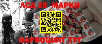 синтетический гашиш Изобильный
