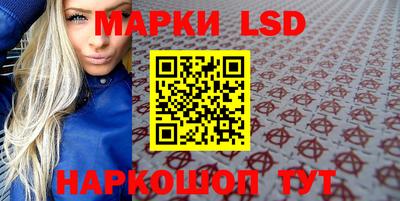 сатива Ипатово