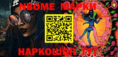 сатива Ипатово