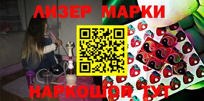 ешки Ирбит