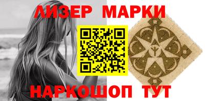 ешки Ирбит
