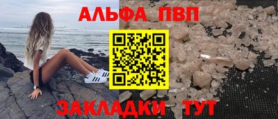 ешки Ирбит