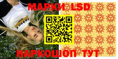 ешки Ирбит