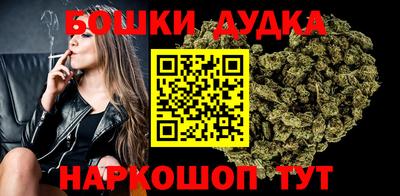 сатива Ипатово