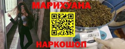 ешки Ирбит