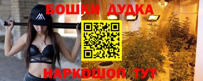 синтетический гашиш Изобильный