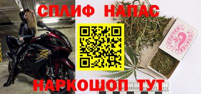сатива Ипатово