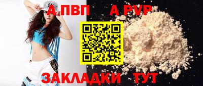 ешки Ирбит