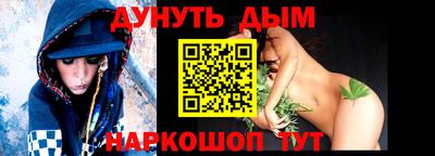 ешки Ирбит