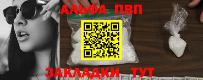 ешки Ирбит