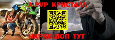ешки Ирбит