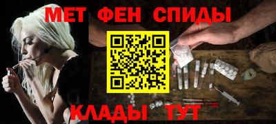 синтетический гашиш Изобильный