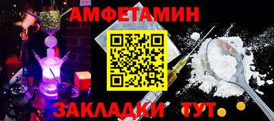 синтетический гашиш Изобильный