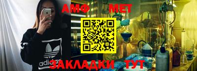 ешки Ирбит