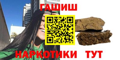 ешки Ирбит
