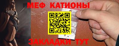 синтетический гашиш Изобильный