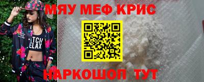 ешки Ирбит
