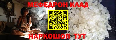 сатива Ипатово