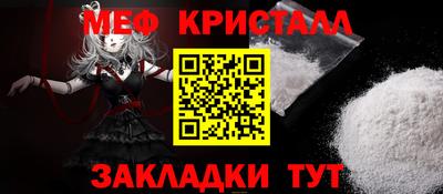 синтетический гашиш Изобильный