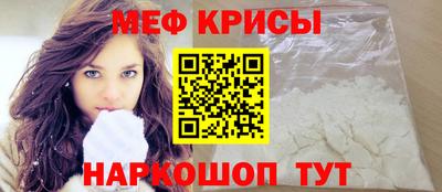сатива Ипатово