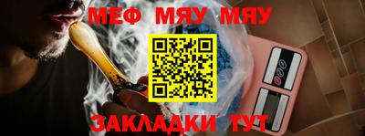 синтетический гашиш Изобильный