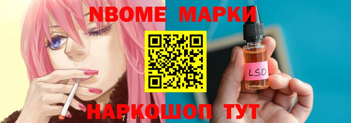 ЛСД экстази ecstasy  ЛСД экстази кислота  Вход с VPN  Сибай 